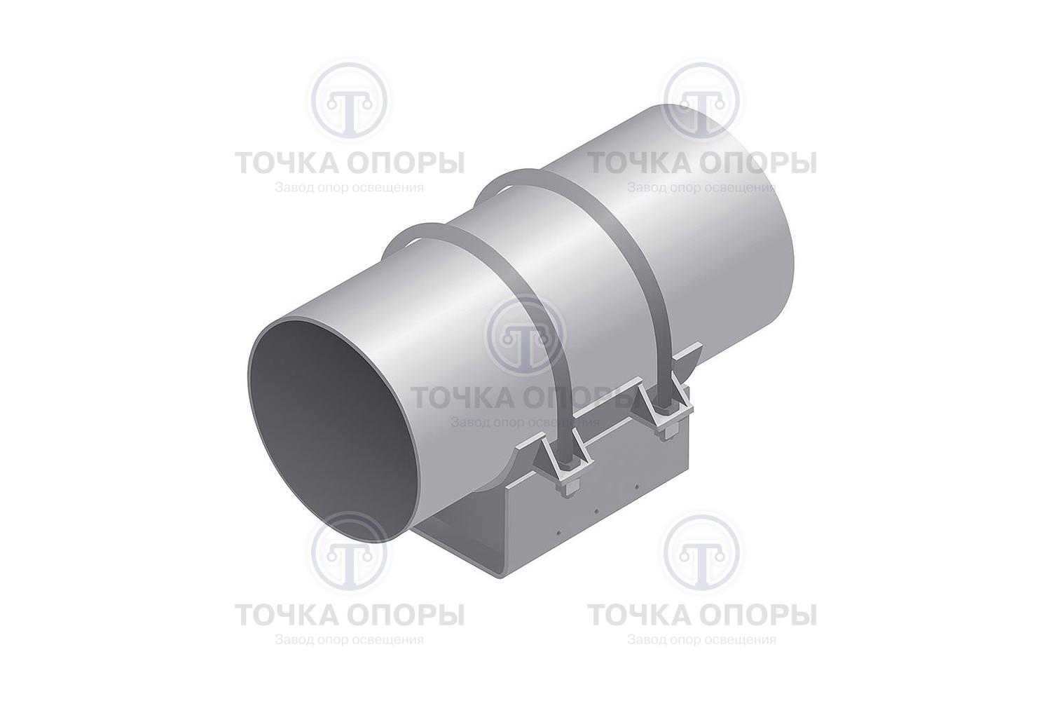 Опоры хомутовые неподвижные с хладоагентом МН 4013-62